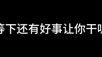 Preview 3 of Pigboy Ruben - 孙倩 第三章 双蝶乱花丛 下