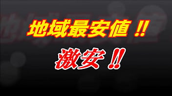Preview 1 of Ava Dalush Rajwap Ha Sex - japanese oiledup ゴールドクイーン