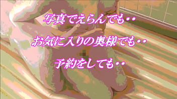 Preview 4 of Ava Dalush Rajwap Ha Sex - japanese oiledup ゴールドクイーン