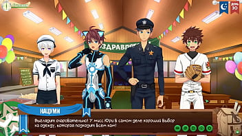 Preview 2 of Manuel Ferrera Amy Anderson - Game: Friends Camp,  episode 51 - cosplay (Russian voiceover)