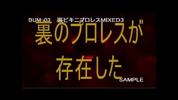 Preview 1 of Mchine Fuk - catmovie20