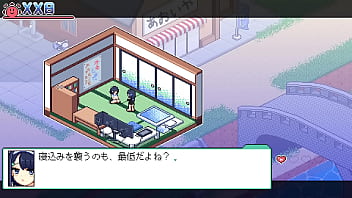 Preview 3 of Rga Sms Com - なつのさがしもの 2