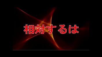 Preview 2 of Japanese Cousin Sister - catmovie17