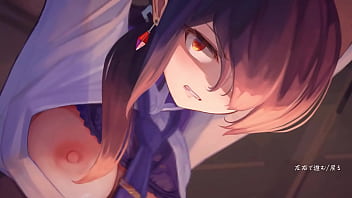 Preview 3 of Sucking Boxers - ヘタレの変態ゲームプレイ日記＃1 男に捕まり色々されちゃう美乳少女 (Hアニメーション)