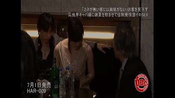 Preview 1 of Xxx Video Kom Hb - full version http://bit.ly/2n8WRDM