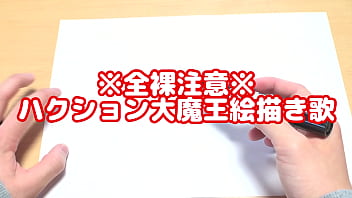 Preview 1 of Nairobi Night Clubs Madness - (ERO）ガチムチ男が全裸で汗交えるカラダのレクイエム