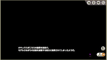 Preview 1 of Black Ranny - ミストトレインガールズ