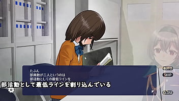 Preview 2 of Nepal Xxnx - A game that is just shadows having sex with each other in a clubroom.[trial ver](Machine translated subtitles)played by Silent V Ghost1/2