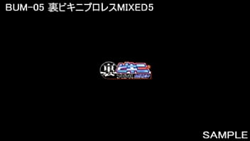 Preview 4 of Youthful Cutie Club - catfightm1