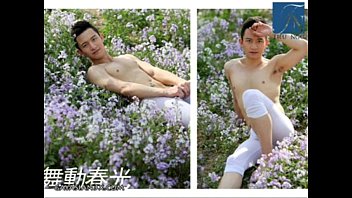 Preview 1 of 18 Old Sexy Vidio - TIỂU NGƯ (BỘ ẢNH 1 A)