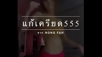 Preview 1 of Kartuli Seksi - 10938129 825598634143494 1903502021 n