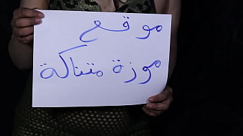 Preview 4 of Indian Bangole Sex - كنت مستمتعة اوى لما قعدت على زوبره سكس مصري