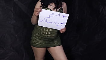 Preview 4 of Dog And Grip Xnxx - شرموطة تروح لحبيبها علشان ينيكها هيا وصحبتها شرموطة من القاهرة