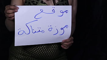 Preview 1 of Nxxxn Japan - قولت لحبيبى تعالى بيتنا اتعرف على اختى مكنتش متخيلة حتقلب ليلة حمرا وينيكنا احنا الاتنين