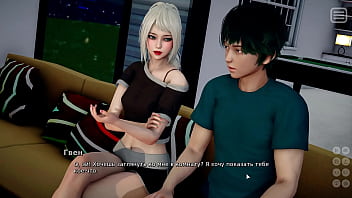 Preview 3 of Nude Sergei Naomi Duo Kvetinas - Complete Gameplay - My Bully Is My Lover,  Part 6