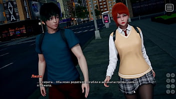 Preview 1 of Nude Sergei Naomi Duo Kvetinas - Complete Gameplay - My Bully Is My Lover,  Part 6