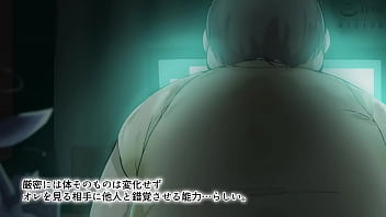 Preview 3 of Homed Norwayi - もしも童貞のまま30歳を迎えると魔法使いになれるとしたら