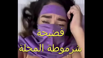 Preview 4 of Ola Sex Gai My Thu Dam - سكس عربى جوزى جايبلى زبون زبره ناشف العرص فشخ كل حتة فى جسمى اول مرة احس بالمتعة دى كسى كله مياه