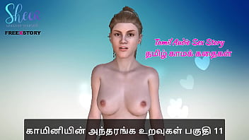 Preview 4 of Secret Ladies Hostel Sex - Tamil Audio Sex Story - 11