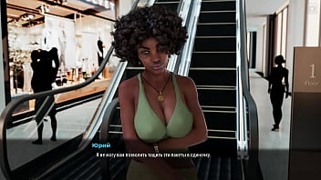 Preview 4 of Ornella Muti Porno - Complete Gameplay - MILFs of Sunville,  Part 16