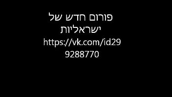 Preview 1 of Mom Cleaning Anal - הסרט שלי