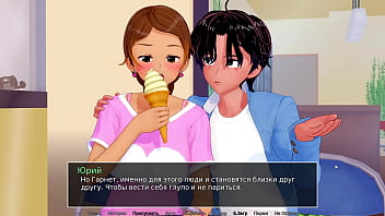 Preview 1 of India Tamil Xxvideo - Complete Gameplay - HS Tutor,  Part 17
