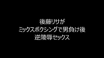 Preview 1 of Mms Porn Pak - mix boxing and sex