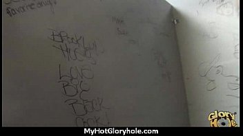 Preview 2 of Small Puss Pig Dick - Ebony slut swallows cum sucking cardboard box gloryhole dick 8