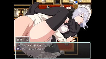Preview 4 of Ma Cala - メイドのご奉仕　十日編