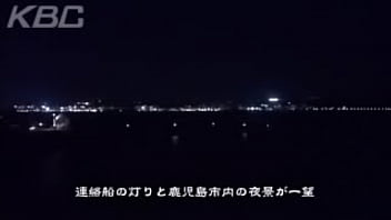 Preview 2 of Asian Porno Nl - 009 - アサデス。｜九州朝日放送9