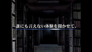 Preview 1 of Mom And Fathaer - 快楽依存症 - デモムービー