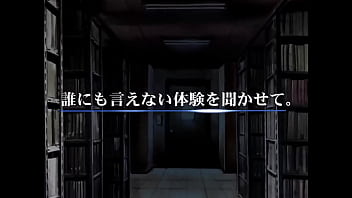 Preview 1 of Stuffed - Kairaku Izonshou - Demo Movie (快楽依存症 - デモムービー)