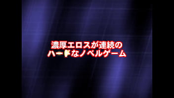 Preview 4 of Stuffed - Kairaku Izonshou - Demo Movie (快楽依存症 - デモムービー)
