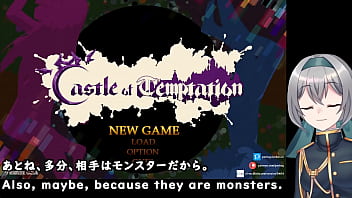 Preview 1 of Xxxnlive Video - Castle of Temptation[trial ver](Machine translated subtitles)played by Silent V Ghost1/2