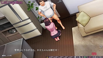 Preview 1 of Police Had Fucks Hd - Boku ga Inai Ma ni Kaerareta Tsuma no Hiniku - Mamoru #12