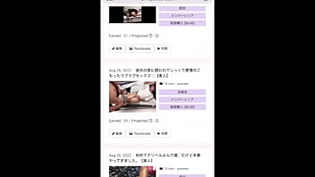 Preview 4 of Indian Xxxboor - 細長い棒の電マで乳首の先端やおまんこをいじったらびちゃびちゃに濡れちゃって興奮しました、、