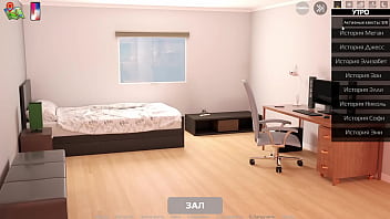 Preview 3 of Best Job Massage - Complete Gameplay - Echoes of Lust,  Episode 2,  Part 22