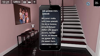 Preview 3 of Luiz 269 - Complete Gameplay - Girl House,  Part 7