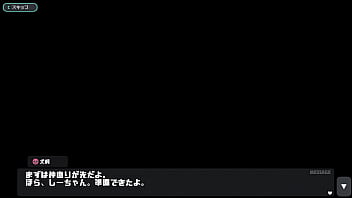 Preview 3 of Beemtube Sleeping - 侵蝕のヒプノシス　3