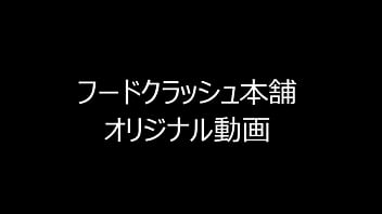 Preview 1 of Sex69 Movie - 【fetish】Pasta food crush Adidas Sneaker