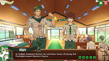 Preview 2 of Virgin Abused Crying - Game: Friends Camp,  episode 47 - Can Natsumi become a scoutmaster? (Russian voiceover)