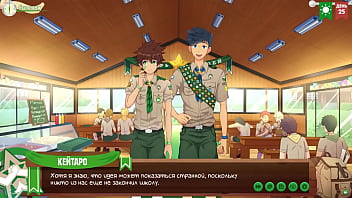 Preview 3 of Virgin Abused Crying - Game: Friends Camp,  episode 47 - Can Natsumi become a scoutmaster? (Russian voiceover)