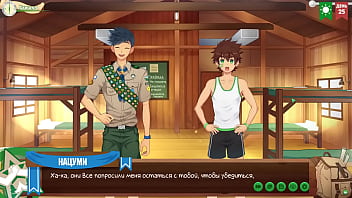 Preview 1 of Virgin Abused Crying - Game: Friends Camp,  episode 47 - Can Natsumi become a scoutmaster? (Russian voiceover)