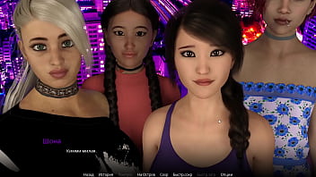 Preview 4 of Anal Ridoy - Complete Gameplay - WVM,  Part 27