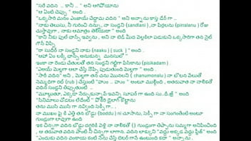 Preview 3 of Lez Cuties Lana - aunty vankaya guddudu telugu hot story low