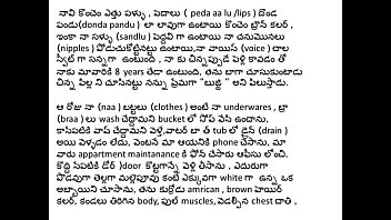 Preview 1 of Snapsgerman Online - american tho telugu aunty hot affair