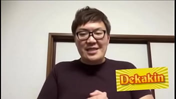 Preview 1 of Dad As Pinshd - Japanese Gay Boy Dekakin