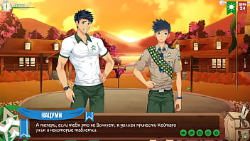 Preview 3 of Sex Or Money To Pay Rent - Game: Friends Camp,  episode 46 - Canteen (Russian voiceover)