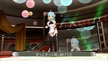 Preview 3 of Abdul Kadir - ☆paradice☆  jap語字幕full