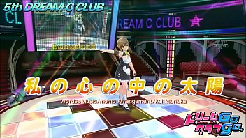 Preview 1 of Mai Khalifa Xx And Boys5 - 私の心の中の太陽　jap語full